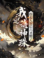 �Ҷ������飬�����������ʥ���˷���