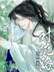 �Կ�·������ʦ������ͣ�������