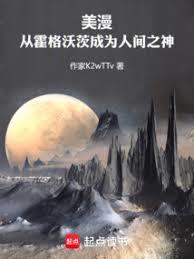 �������ӻ����ִĳ�Ϊ�˼�֮�����