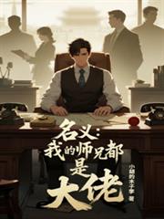 ���壺�ҵ�ʦ�ֶ��Ǵ��з���