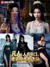 ���ˣ��������ţ����������ҷ��ɷ���