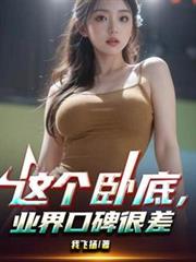 ����Եף�ҵ��ڱ��ܲ����