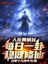 ���ڻƷ�ȣ�ÿ��һ���Ƚ����ɣ�����