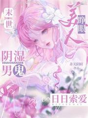 �������ۣ�ĩ����ʪ�й�������������