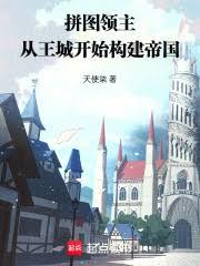 ƴͼ��Ϸ�������ǹ����۹�����