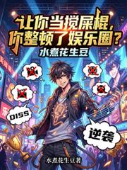 ���㵱��ʺ����������������Ȧ������