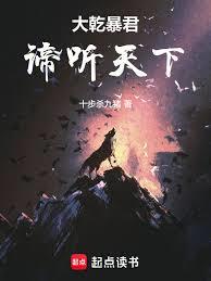 ��Ǭ�������B�����·���