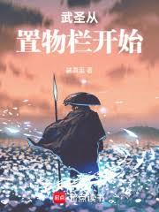 ��ʥ����������ʼ����