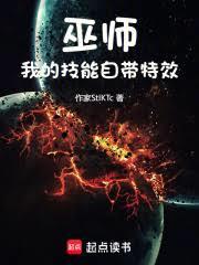 ��ʦ���ҵļ����Դ���Ч����