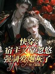 �촩�������ֿ�����ǿ�ư��ڻ��˷���