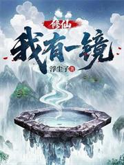 ���ɣ�����һ������