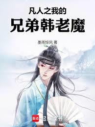 ����֮��������ɽ����