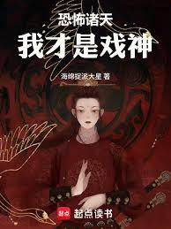 �ֲ����죺�һ�����ն��а����