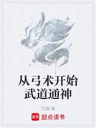 �ӹ�����ʼ���ͨ�����