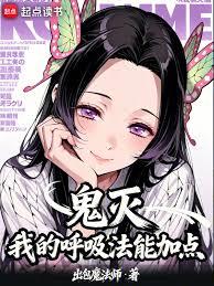 �����ҵĺ������ܼӵ����