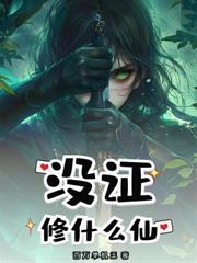 һ���˴�ۣ���˵�������۵��ӣ�����