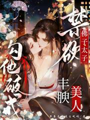 ����̫�ӽ������������˹����ƽ����