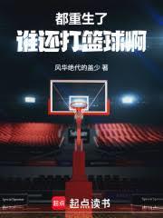 ��������˭�������򰡷���