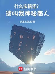 ʲô����֣�������������ˣ�����