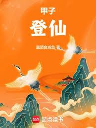 ���ӵ��ɷ���