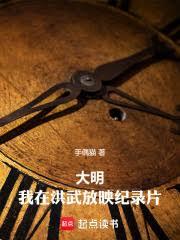 ���������ں����ӳ��¼Ƭ����