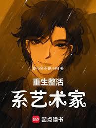 ��������ϵ�����ҷ���