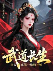 ������ϵͳ����ӭȢ������Ů�����