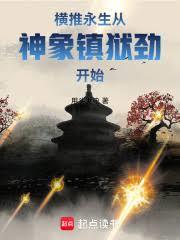 ��������������һ���츳��������