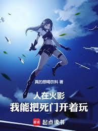 ���ڻ�Ӱ�����ܰ����ſ��������