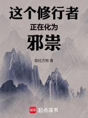 ������������ڻ�Ϊа�����