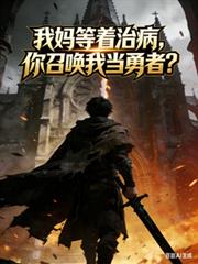 ��������β������ٻ��ҵ����ߣ�����