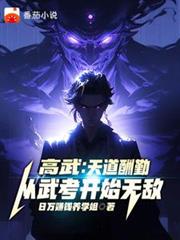 ���䣺������ڣ����俼��ʼ�޵з���