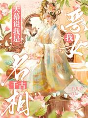 �ң�Ů�䣬��Ļ˵����ǧ���������