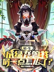 ת������������мһ����ô�ˣ�����