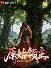 ԭʼ��������