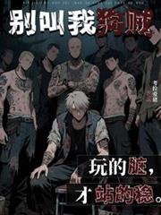 �e���ҹ�����������վ���ȷ���