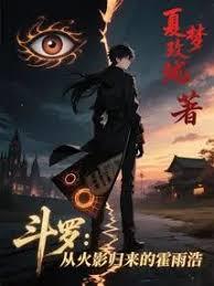 ���ޣ��ӻ�Ӱ�����Ļ���Ʒ���