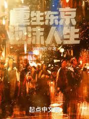 ������ĭʱ�����ҵĸ輧���ɼƻ�����