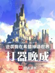 ϣ���������񽳷���