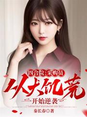 �ĺ�Ժ����Ա�Ӵ󼢻Ŀ�ʼ��Ϯ����