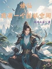 ���ɣ�����һ���һ��ռ����