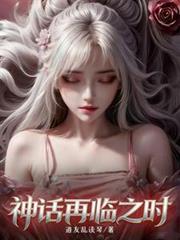 ���˻��SSS���츳�ز�ס�˷���