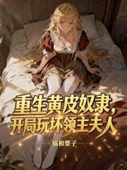 ������Ƥū���������滵�������˷���