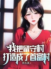 �Ұ����ش��������׸������