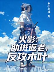 ��Ӱ�����߷��ϣ�����ľҶ����