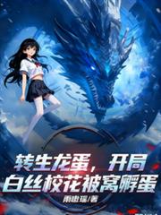 ת�����������ְ�˿У�����ѷ�������