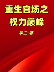 �����ٳ�֮Ȩ���۷����