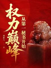 ��С���鵽Ȩ���۷����