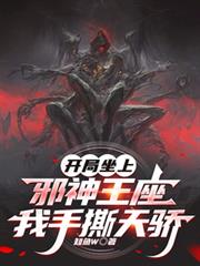 ��������а������������˺�콾����