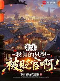 ���Σ������ֻ�뱻��ٰ�������